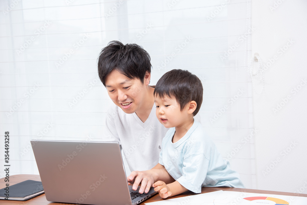 パパと息子 パパと息子