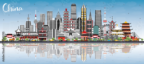 China City Skyline with Gray Buildings, Blue Sky and Reflections. Famous Landmarks in China.