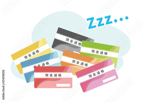 使わないお金 休眠口座イメージのイラスト