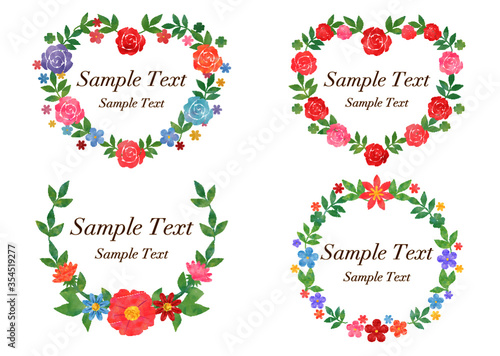 花と葉　水彩フレームセット