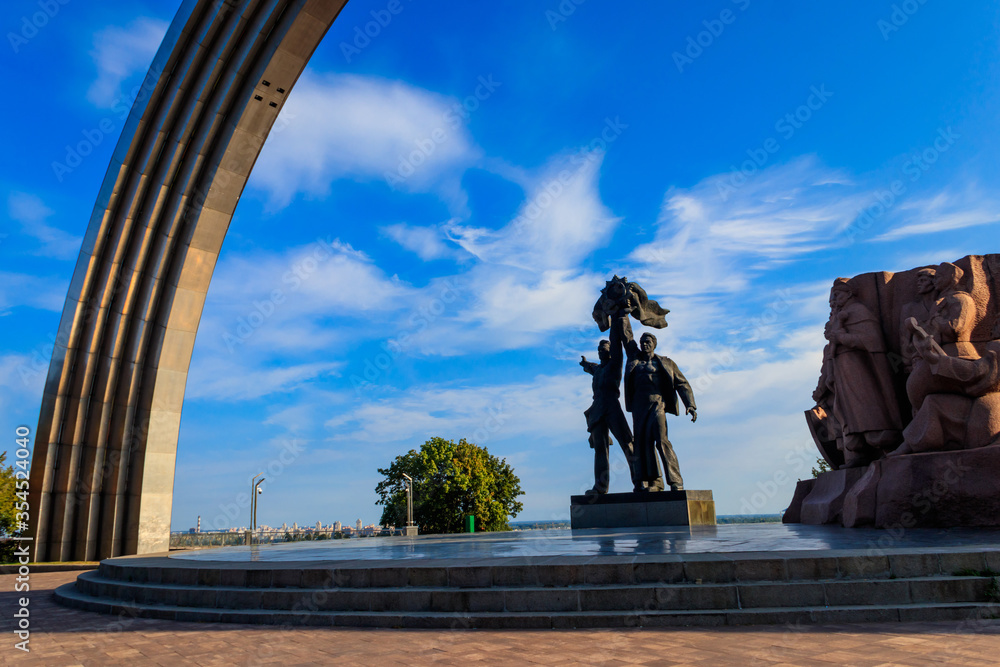 Peoples' Friendship Arch in Kiev, Ukraine
