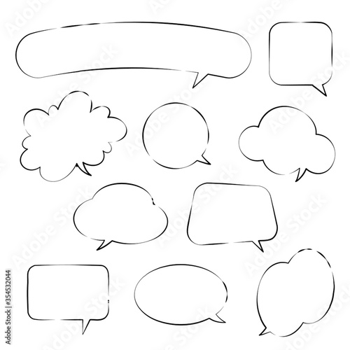 シンプルな手書き風吹き出し