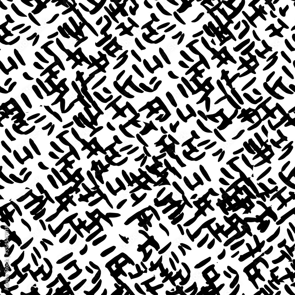 Seamless vector pattern with black and white strokes. Thin lines, dashes, and smears. Black and white retro mosaic texture. Hand-drawn grunge ink vector illustration