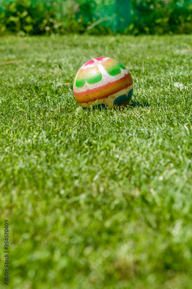 Naklejka premium ball on a grass