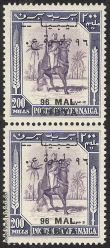 Postage stamps of the Cyrenaica. Stamp printed in the Cyrenaica. Stamp printed by Cyrenaica.