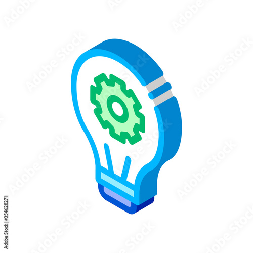 Machine Learning Artificial Intelligence vector isometric sign. color isolated symbol illustration