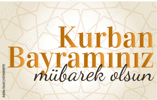 eid al adha mubarak vector card illustration Turkish: kurban bayrami mübarek olsun