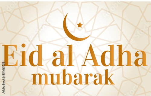 eid al adha mubarak vector card illustration Turkish: kurban bayrami mübarek olsun