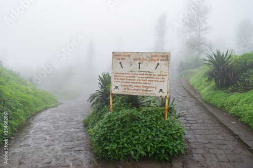 Monsoon trek at Sinhagad Fort, near Pune in India. photo