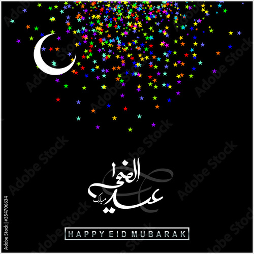 Eid Mubarak Islamic Celebration Illustration of Eid Mubarak with Arabic calligraphy for the celebration of Muslim community festival.