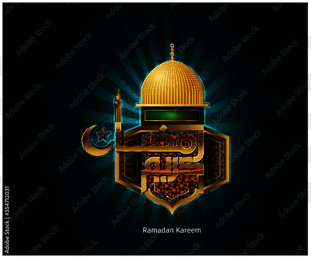 Ramadan Kareem greeting background islamic symbol crescent with Arabic