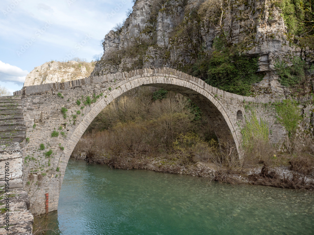 Arch stone bridge on Vikos gorge