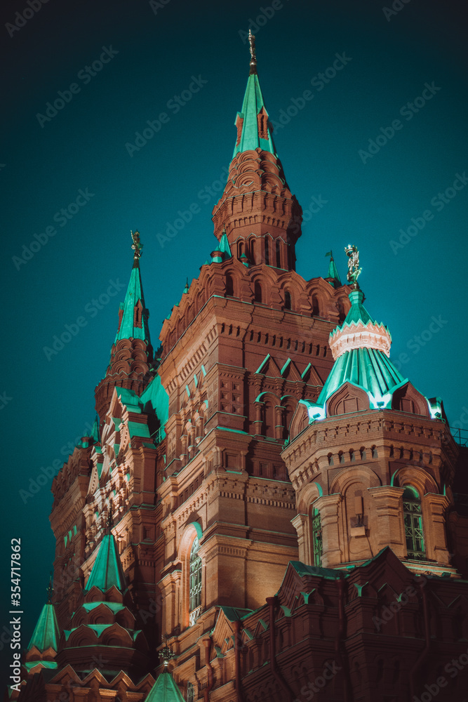 The Kremlin building in Moscow, Russia.