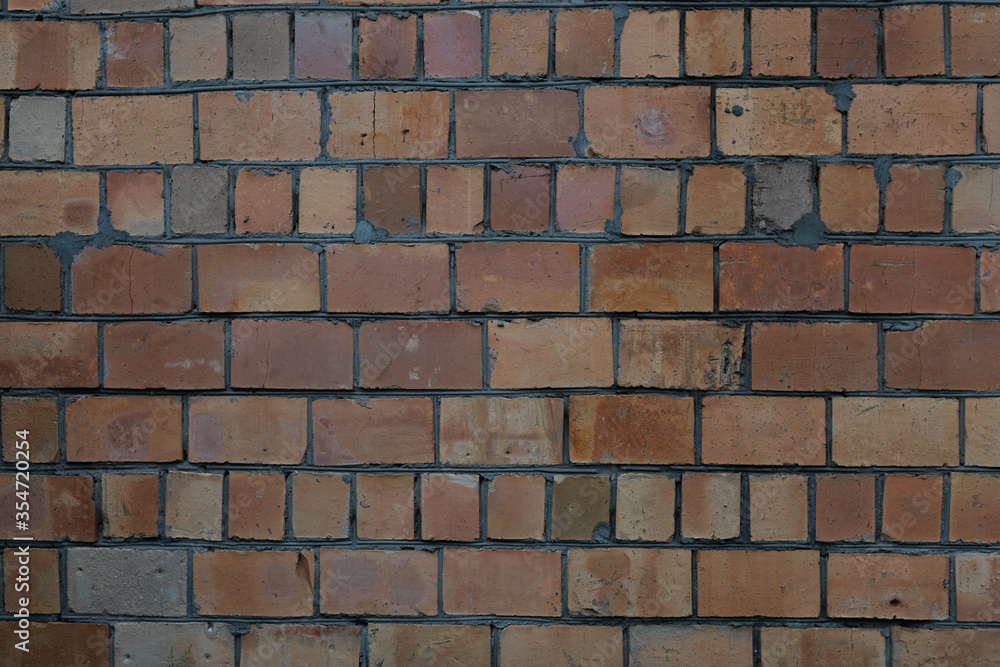 Fototapeta premium Texture