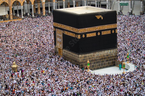 Islamic ritual Hajj. Eid al-Adha. Yhe Holy Kaaba