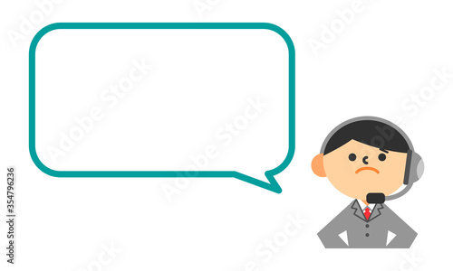 ペレーター　コールセンター　男性　フキダシ