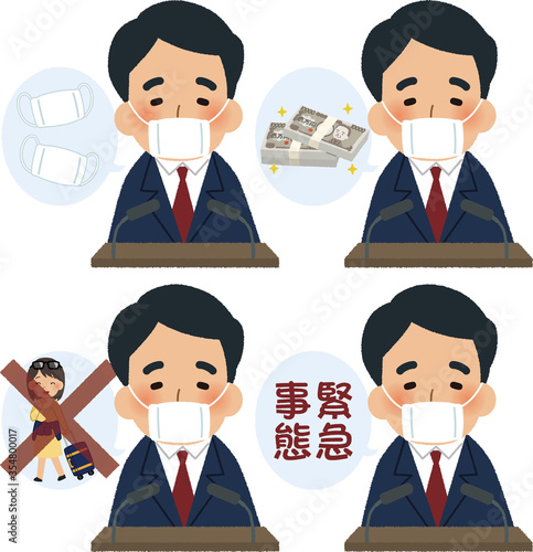 一世帯に配布