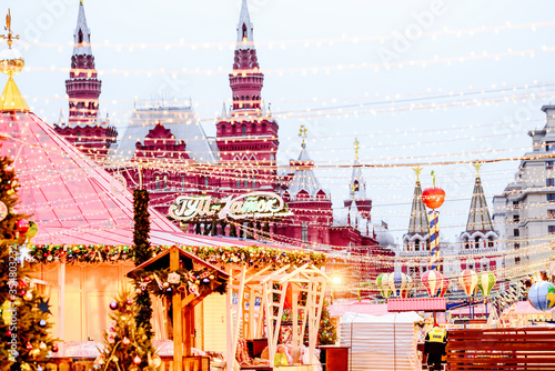MOSCOW, RUSSIA - DEC 08, 2019. New Year 2019 and Christmas celebrations on Red Square.