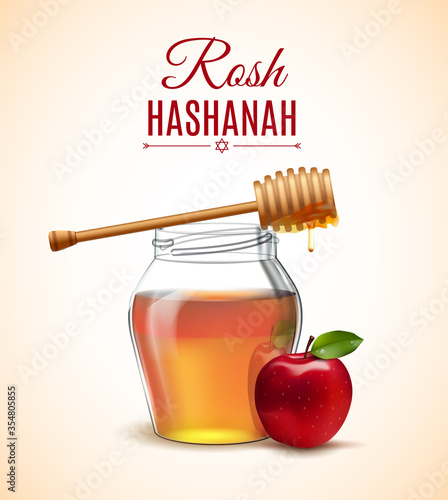 Rosh Hashanah congratulation . Shana Tova Jewish Happy New Year isolated icon of honey and apple. Vector illustration.