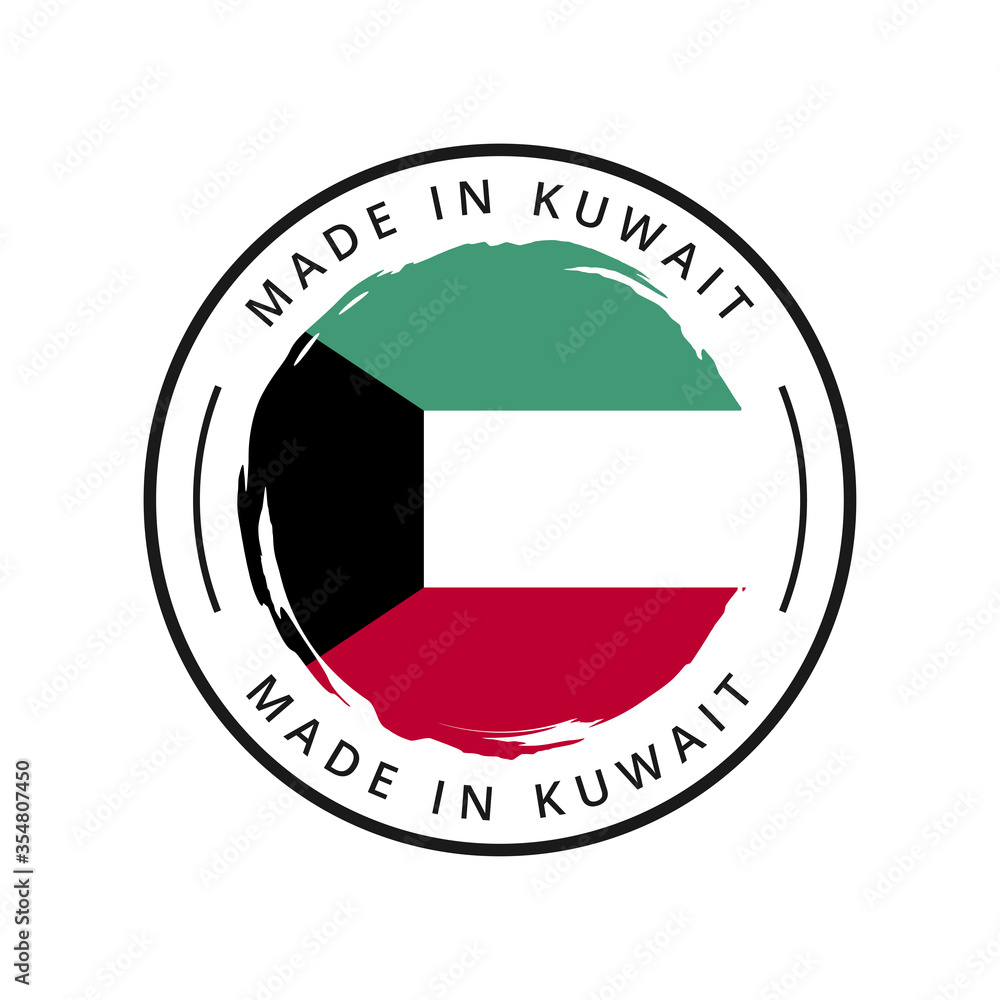 Made in kuwait vector round label Made in kuwait vector round label
