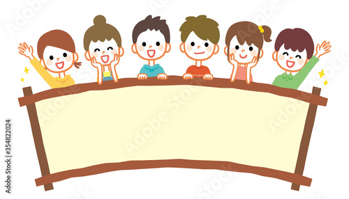 Illustration of kids and text space