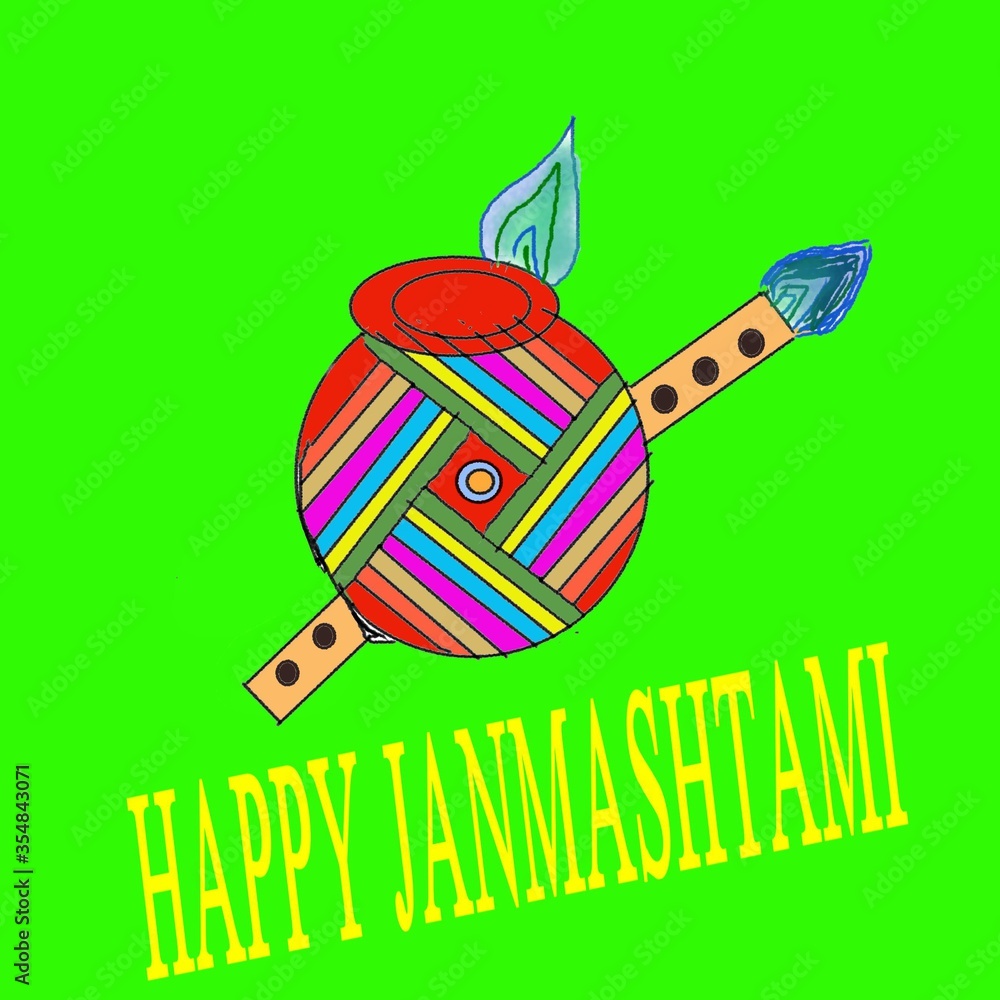 illustration of Lord Krishna playing bansuri (flute) in religious