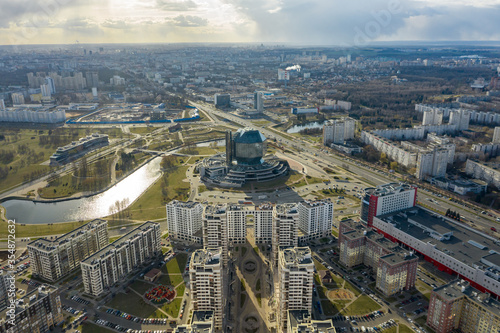 Belarus, Minsk, 03/27/2020 National Library of the Republic of Belarus.