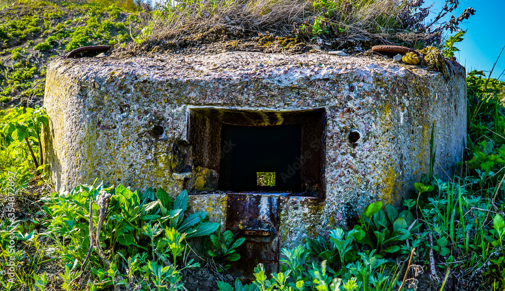 Japanese reinforced concrete pillbox. Defense Coastline. South Sakhalin