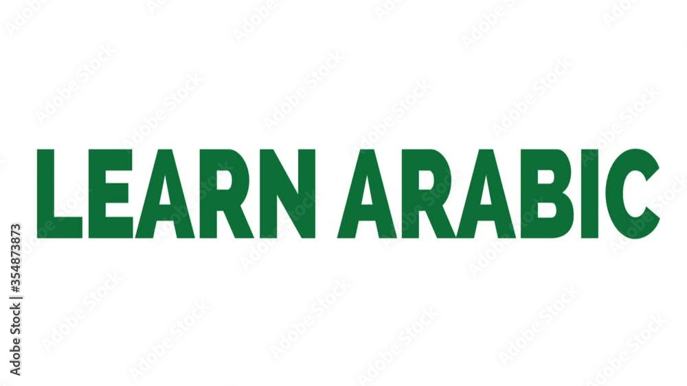 Learn Arabic animated words. Kinetic typography. Learn Arabic animated words. Kinetic typography.