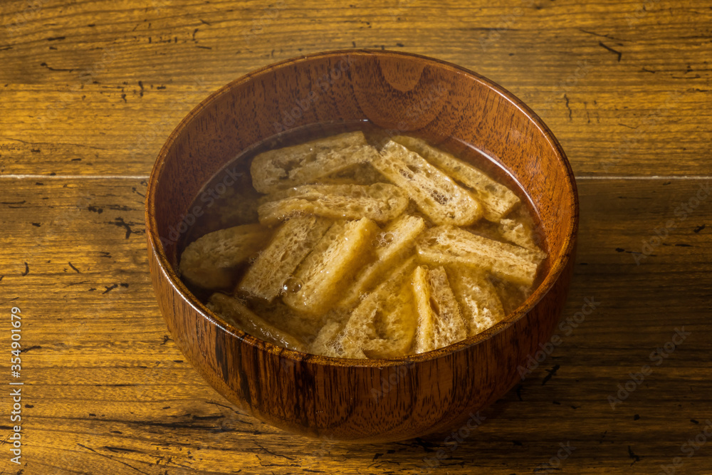 味噌汁 Typical Japanese miso (fermented soy) soup 味噌汁 Typical Japanese miso (fermented soy) soup