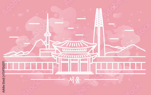 seoul city line art