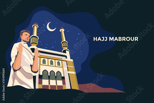 Muslim pilgrimage praying God at Masjid il haram near Kaaba