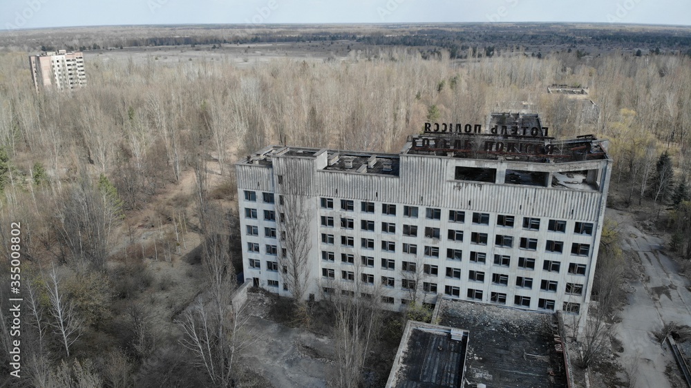 Pripyat aerial panorama cityview. . Drone flies over the deserted abandoned  city of Pripyat, Ukraine. Exclusion zone near the Chernobyl nuclear power  plant. Stock Photo | Adobe Stock