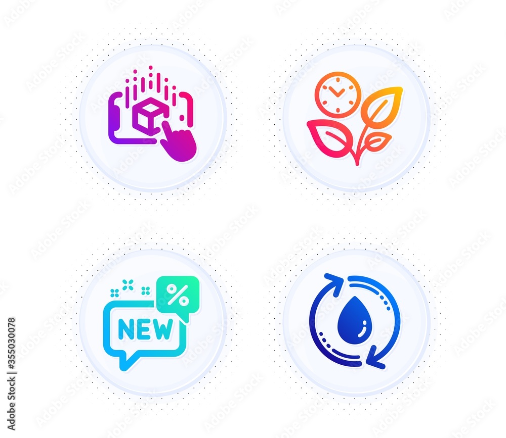 Augmented reality, New and Leaves icons simple set. Button with halftone dots. Refill water sign. Phone simulation, Discount, Grow plant. Recycle aqua. Business set. Vector Augmented reality, New and Leaves icons simple set. Button with halftone dots. Refill water sign. Phone simulation, Discount, Grow plant. Recycle aqua. Business set. Vector