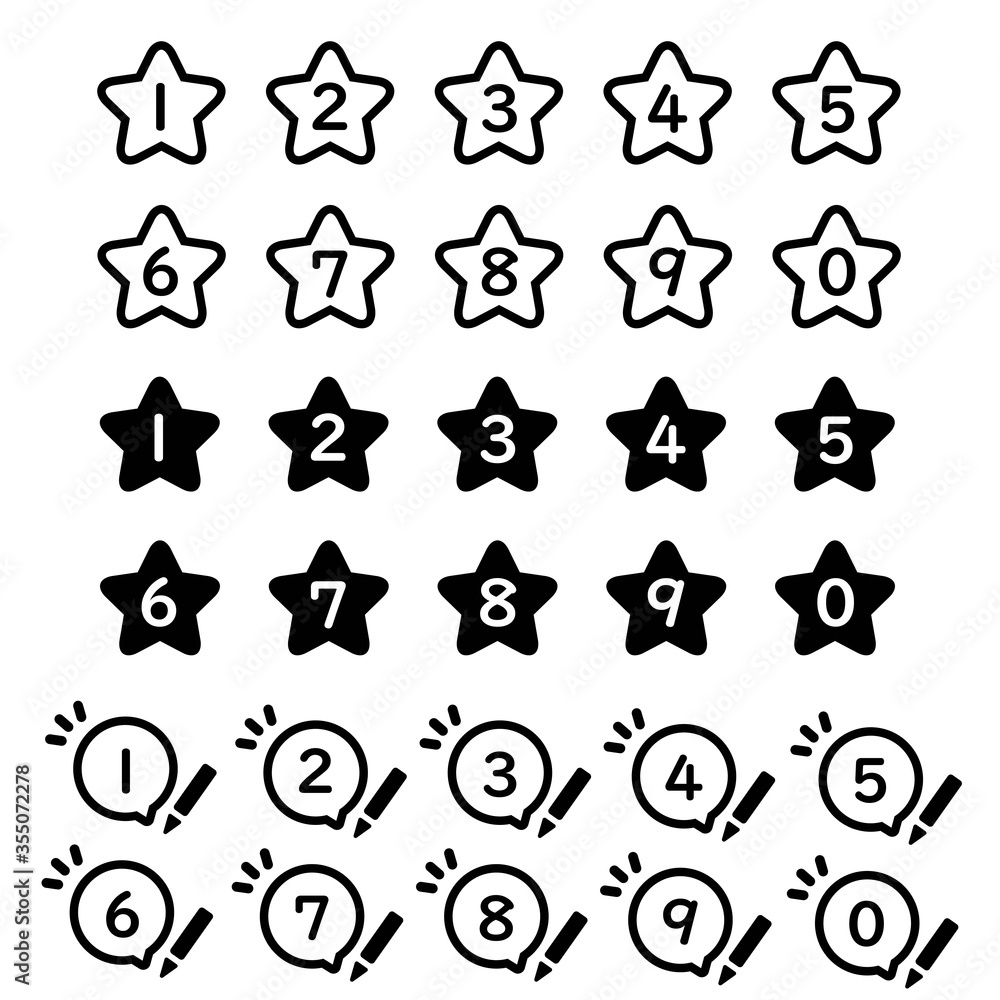 シンプルで可愛い星型の数字アイコン シンプルで可愛い星型の数字アイコン