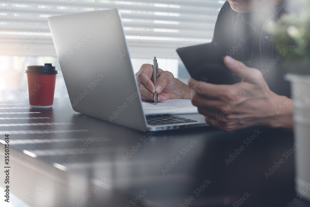 Casual business man online working from home office Casual business man online working from home office