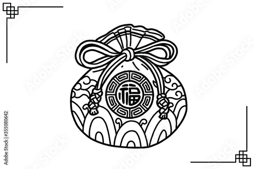Traditional lucky bag for new year. Vector illustration. Letters written in the bag "good luck" means.