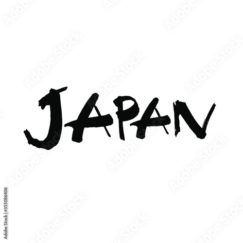 Vector illustration  Handwritten modern brush lettering of Japan on white background. Ink calligraphy