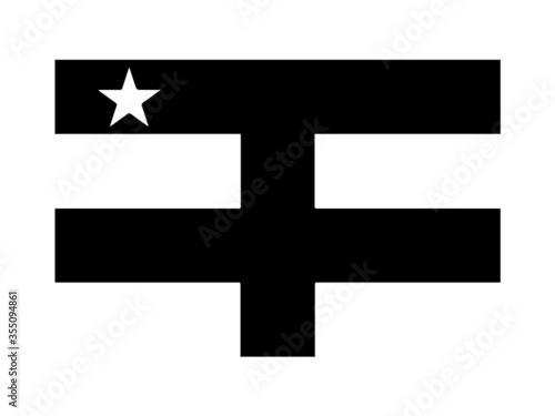 Central African Republic Flag Black and White. Country National Emblem Banner. Monochrome Grayscale EPS Vector File.