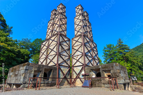 Tableau sur toile Nirayama Reverberatory furnace, Izunokuni, Shizuoka Japan.