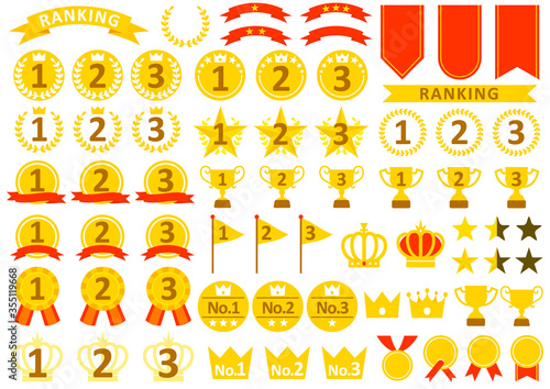 シンプルなランキングアイコンセット