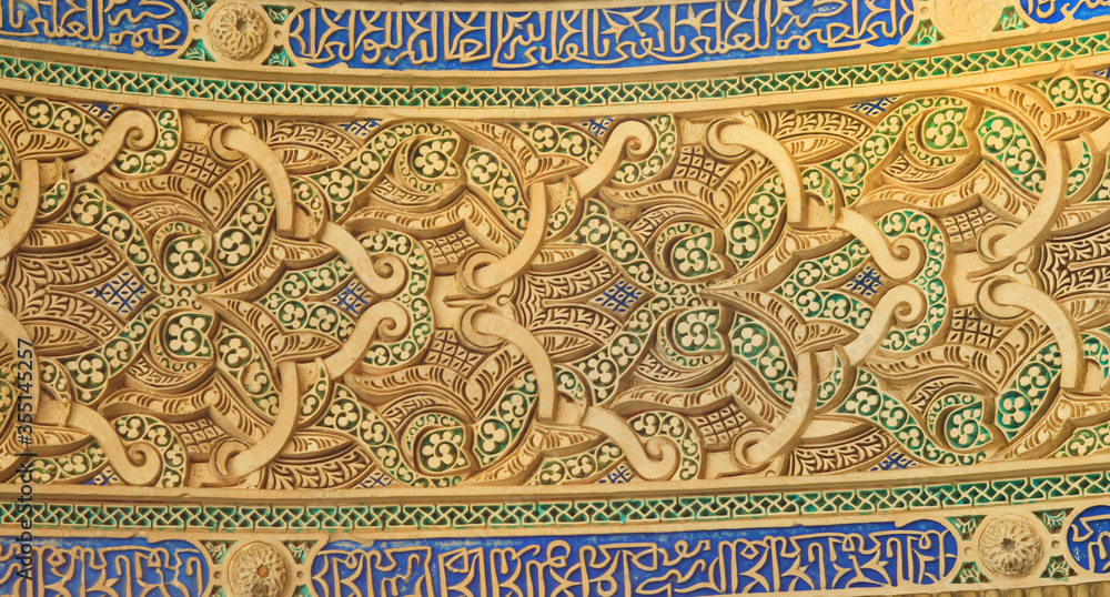 Close up of Moorish woodwork