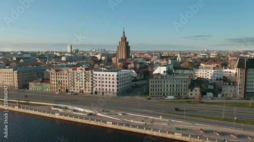 Riga science Academy drone flight view photo