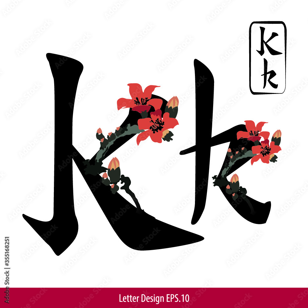 vector-of-letter-k-english-alphabet-in-chinese-characters-style-with