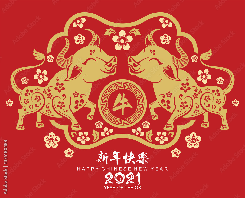 Chinese new year 2021 year of the ox , red paper cut ox character,flower and asian elements with craft style on background.(Chinese translation : Happy chinese new year 2021, year of ox) Chinese new year 2021 year of the ox , red paper cut ox character,flower and asian elements with craft style on background.(Chinese translation : Happy chinese new year 2021, year of ox)