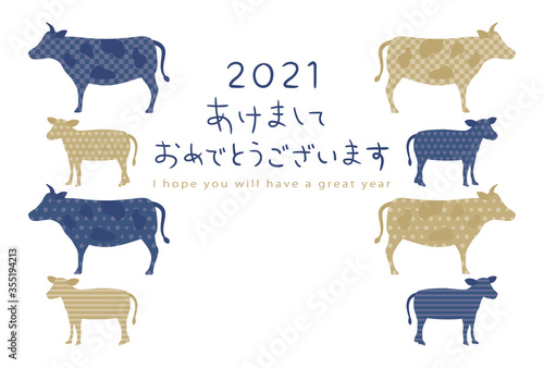 2021年丑年　牛シルエットの年賀状テンプレート（藍色）