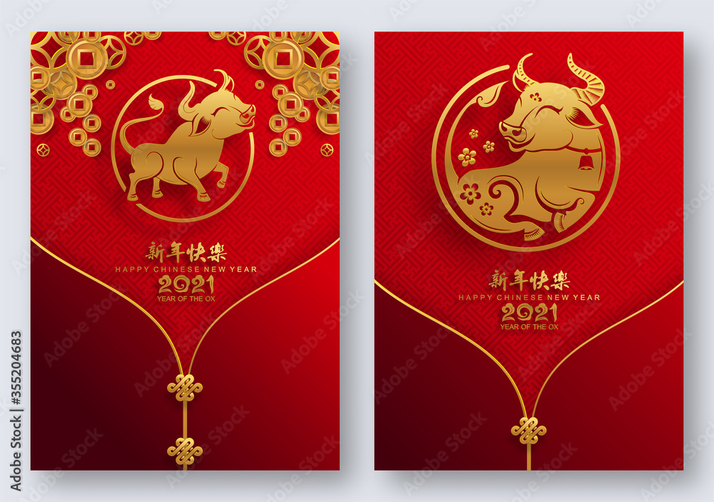Chinese new year 2021 year of the ox , red paper cut ox character,flower and asian elements with craft style on background.(Chinese translation : Happy chinese new year 2021, year of ox)
