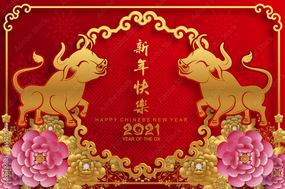 Chinese new year 2021 year of the ox , red paper cut ox character,flower and asian elements with craft style on background.(Chinese translation : Happy chinese new year 2021, year of ox) Chinese new year 2021 year of the ox , red paper cut ox character,flower and asian elements with craft style on background.(Chinese translation : Happy chinese new year 2021, year of ox)