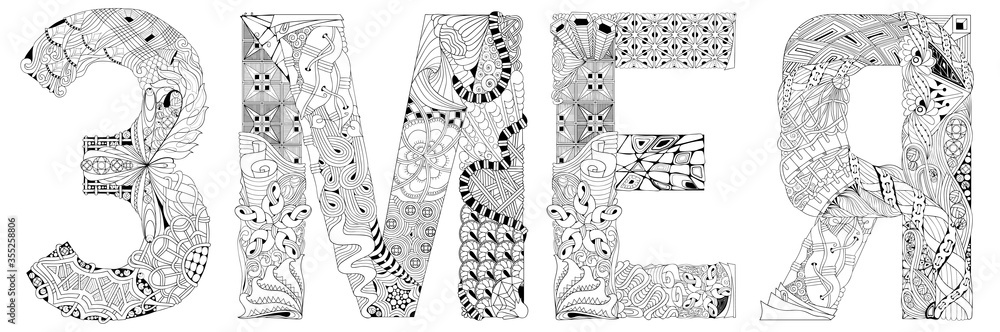 Word snake in Russian. Vector zentangle object for decoration, for ...