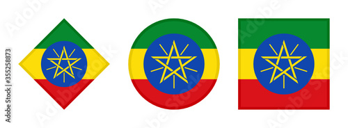ethiopia flag icon set. isolated on white background 